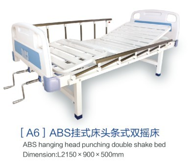 医用护理床 医用护理床