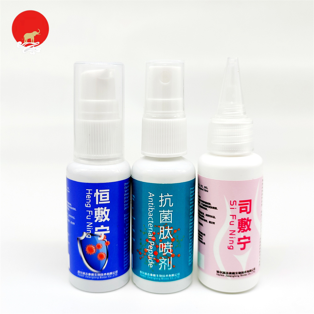 云博在线(中国)唯一官方网站